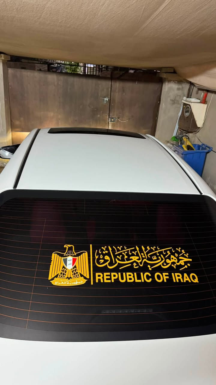 السلام عليكم
للبيع تويوتا كورلا

موديل 2024

الشكل الخليجي

فول مواصفات

كشن كهرباء

مكفوله من الصبغ والتبديل

فقط اصبع بارد بالبنيد وممبين

•
سياره جديده كلش وسبير منازل
السعر 147وبيها مجال بسيط
مكانها بغداد شهداء البياع
***********

