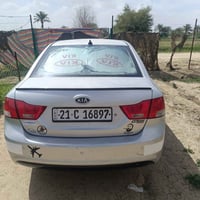 وبتمه 2009 اللبيع‏‪ السياره خير من الله ‏‪0780 334 6307‬‏