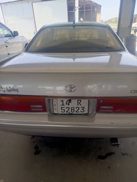 بطه • البصره • باتري جديد