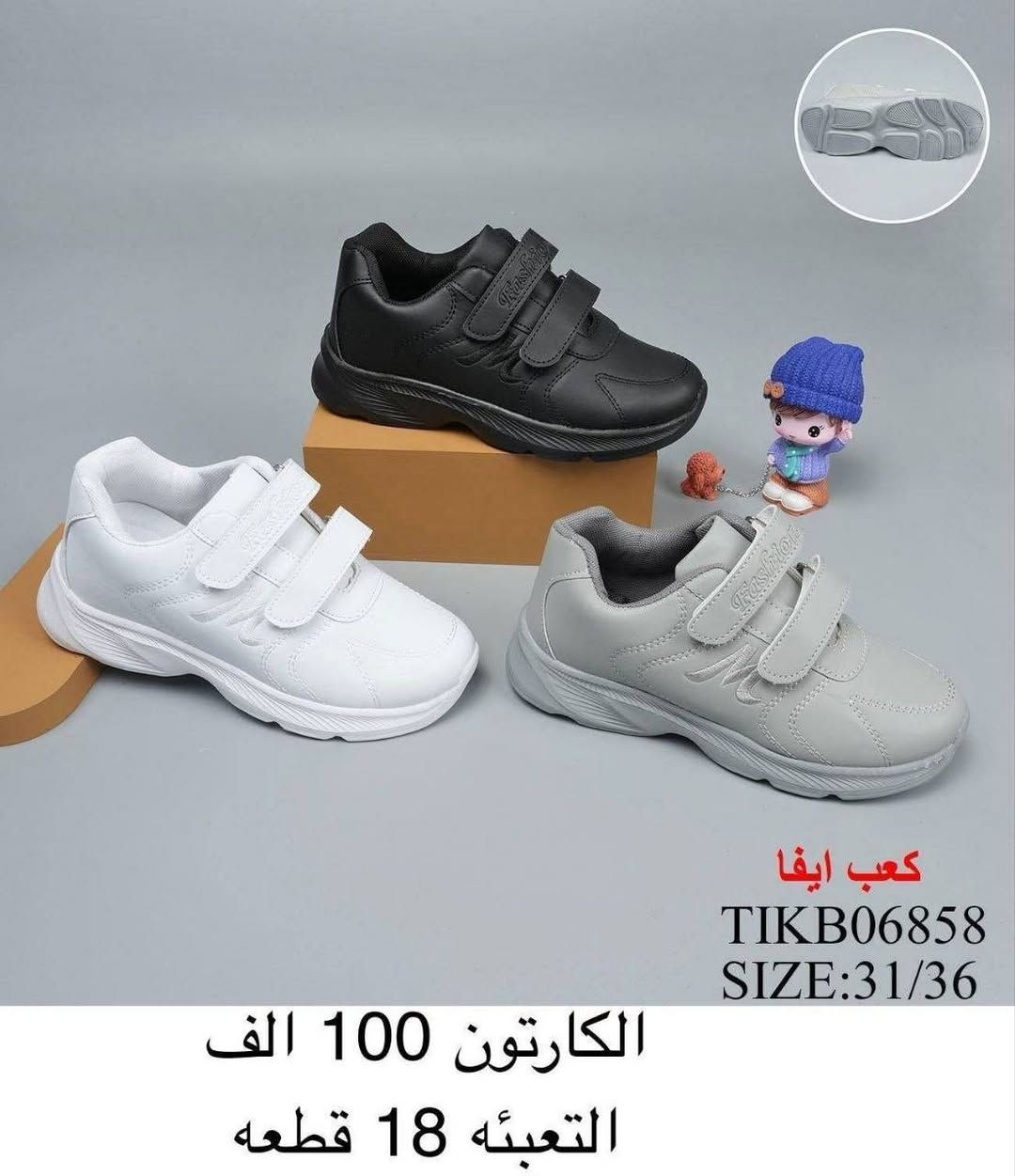 متوفر جميع الموديلات لدينا الحجز واتساب
***********

