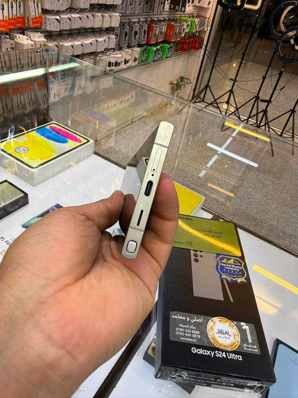 S24 Ultra 256 
نضافة 100 وكالة الجبال 
مع ضمان 10 ايام من المكتب موقعي بغداد حي القاهرة مقابيل مطعم القاهرة (سند للاتصالات) 
*********** موجود توصيل مع عتماد عربون
