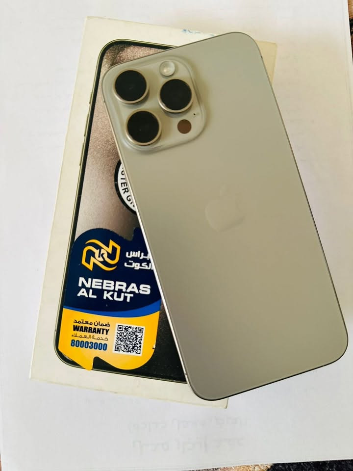 ايفون 15 pro max  للبيع
بطارية 85 
السعر  950 مستعجل بالبيع 
وهذا رقمي ***********
