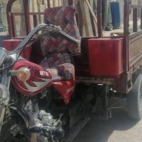 ستوته • MTR • ٢٠٢١