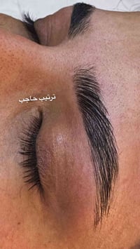 الرميثة • ترتيب حاجب • حي الشهداء