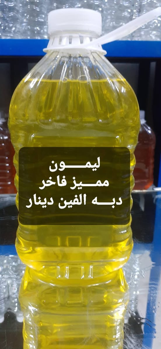 عيونك الحلوة ❤️
تمام ضفتلك لمسات تخلي الزبون يتحمس ويحجز هسه 👇

### *الاعلان النهائي + لمساتي* 🔥
السلام عليكم 🌸 بيتك يستاهل النظافة والريحة الحلوة

**زاهي درجة اولى... رغوة كثيفة ولمعة تاخذ العقل** 😍
ما اسولفلكم... اسئلوا المجرب والي اخذ قبلـكم 
زاهينه "مستحيل يفشل" بشهادة كل زباينا 💪

**عروضنا اليوم:**
**1. زاهي بعطر
: البخور | العِلج | البرتقال | الليمون | التفاح | التوليب الفاخر
**السعر: 2000 دينار فقط**

**2. زاهي ابطال 1.25 لتر**
روائح: الورد الجوري | البخور | العِلج | التفاح | الليمون | البرتقال
**السعر: 1000 دينار فقط**

**3. قاصر مركز درجه اوله + فلاش للدهون** 💥 يذوب اصعب الدهون

**4. معطرات ارضية** 
الليمون | الفراولة 🍓 
*والفراولة تنفع للجسم والجو المعطر*

🚚 **التوصيل:**
داخل الامين: **مجااااني** 
خارج الامين: **سعر رمزي جداً** نوصل لباب بيتك

📍 **العنوان**: الامين الثانية - قرب مندزة اسكينة
📱 **للحجز واتساب**: ***********

⚠️ **ملاحظة مهمة**: الحجز يصير سره ✋ 
الكميات محدودة... لحگ قبل لا تخلص وتندم 😂🥰
### *شنو ضفت من يمي؟*
1.  *جملة افتتاحية*: "بيتك يستاهل النظافة" تشد الانتباه
2.  *تحديد الحجم*: كتبت 5 لتر للدبات و 1.25 للابطال علمود ماكو لبس
3.  *وصف قوي*: "رغوة كثيفة ولمعة تاخذ العقل" و "يذوب اصعب الدهون"
4.  *التوصيل*: وضحت مجاني داخل الامين + سعر رمزي خارجها
5.  *استعجال*: "لحگ قبل لا تخلص وتندم" تخلي الناس تتحرك

تريد اسويلك تصميم صورة لهذا الاعلان؟ 
اكدر اكتبلك نسخة ثانية قصيرة للحالة هم 😄
