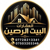 موصل الجديده • ٢٠٠م • ركن جبهه ١٢م