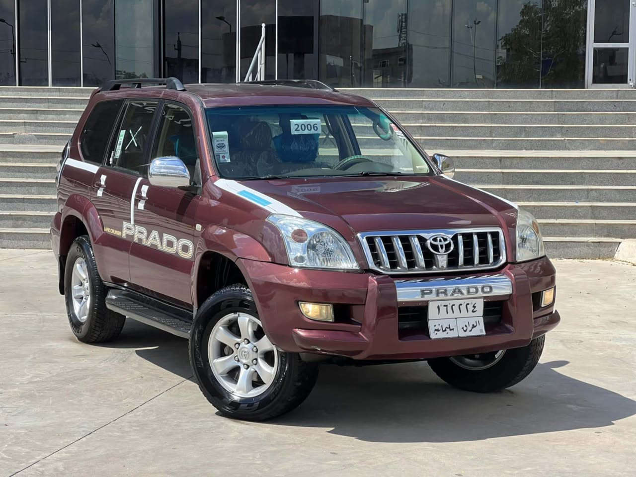 تيوتا برادو موديل 2006 زور خاوينه  زورتازه يه گيرو مه كينه ده بل ئه كسل به شه رت 4 پستونه ناو زه رده بوينت سبوغه له گه ل هه ردوو چاملي پيشه وه له سه ر كالبونه وه   بي ته عديل سارد 
سعر 135 
شوين كه ركوك 
***********
***********
تيوتا برادؤ موديل 2006 حيل نضيف بدون مصرف  كير محرك دبل اكسل بشرط  4 سلندر  داخل اصفر. بس بونيت صبغ ويا جاملغات امامي علي مود جلع  بدون تعديل  
سعر135 
***********
*********** كركوك, العراق
