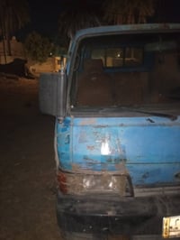 بنكو ٩٥ • تحويل ثاني يوم • حله بابل