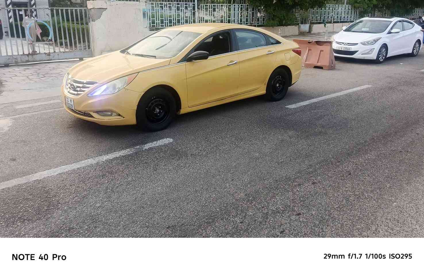سوناته • ٢٠١٣ • رقم بغداد