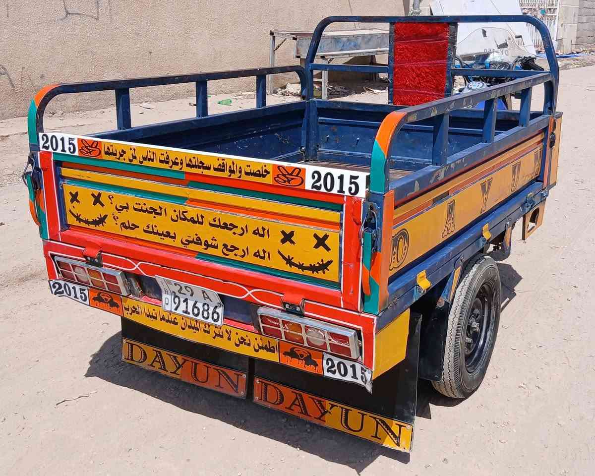 ستوتة دايوان للبيع موديل 2015رقم انكليزي تحويل مباشرجاهزة السعر 1800مليون و800العنوان الكوت شارع النفط شراي يتصل #خاص مغلق 
موبايل ***********///***********
