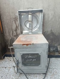 فرن • خبّازة • بابل مجسر الثورة