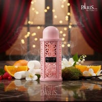 سعر العطر  20000 مراسلتنه واتساب 07764252425 وانستا  https://www.insta...