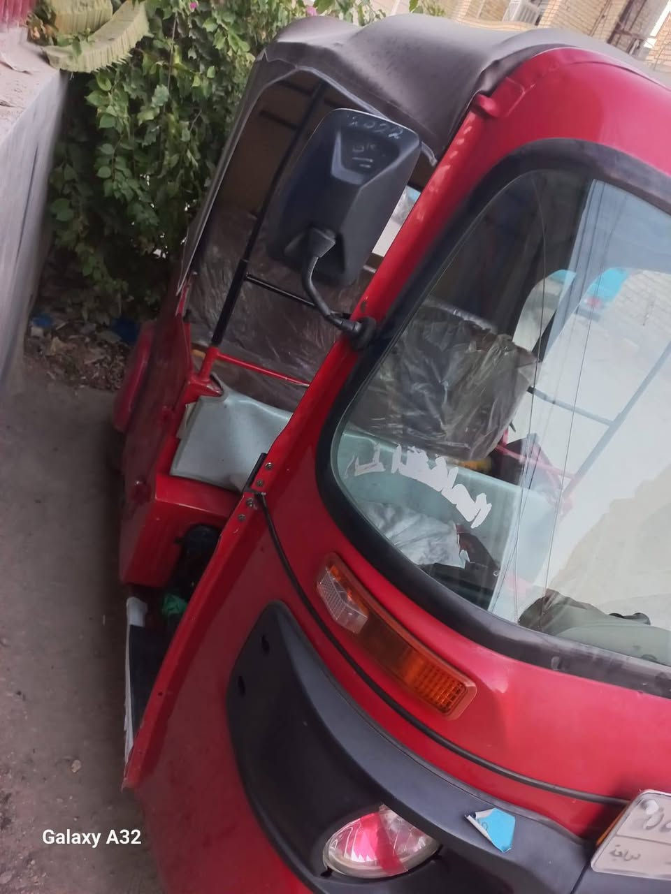 تك تك باجاج موديل ٢٠٢٢ نظيفة بيها طخه بسيطة ومصلحها على البارد مكانها بغداد السعر ٩ملايين وبيها مجال بسيط والمو شراي رجاء لايعلق الاتصال بالرقم *********** بيه واتساب
