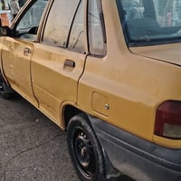 سايبا • ارقام قادسيه • ٢٠١٦