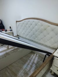 جربايه • نفرين • هوم سنتر