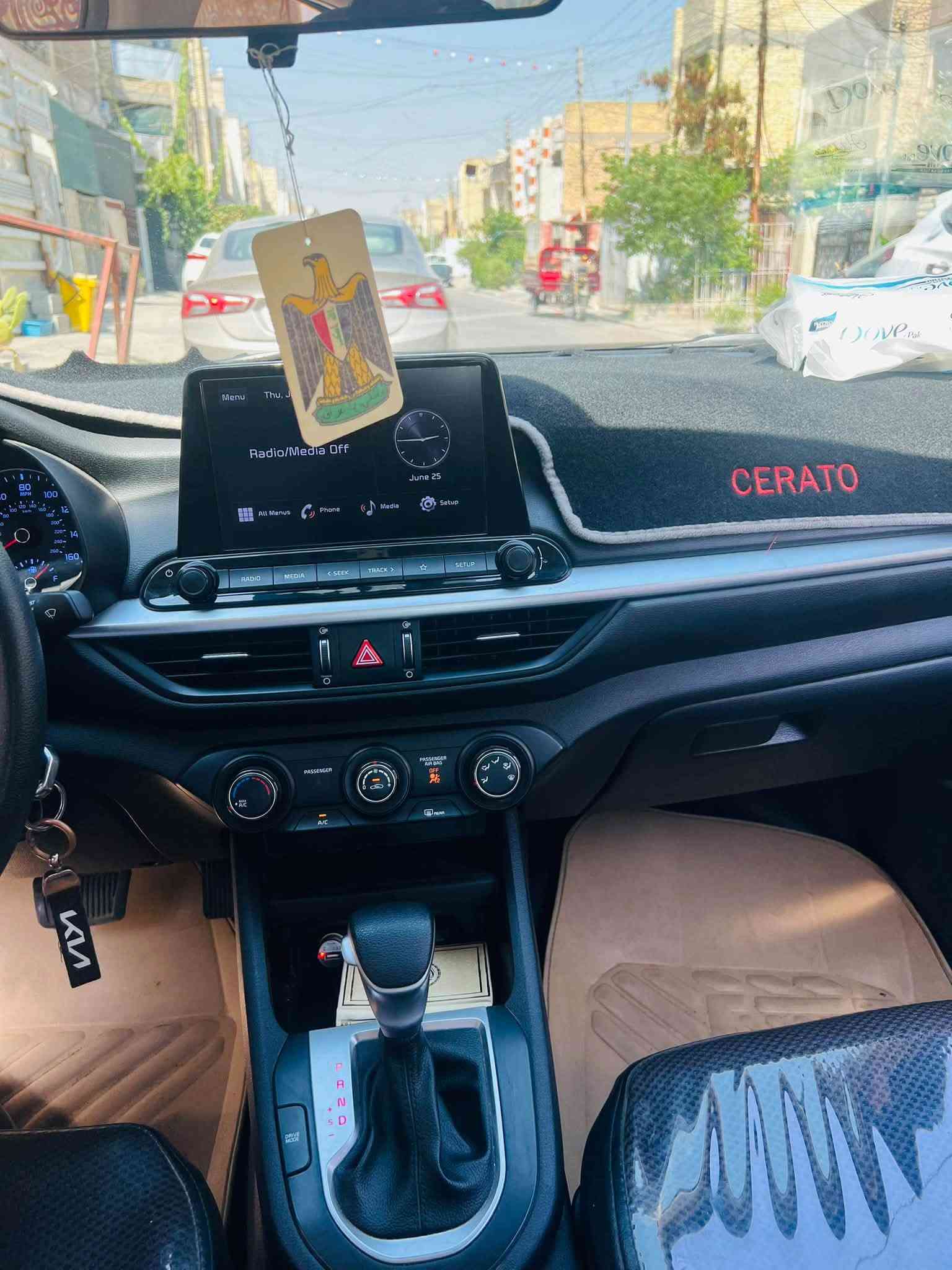 فورتي 23 فئة lx ماشية 33الف سياره نظيفه جدا على ايدي حادثها جاملغ خلفي فقط مرقم بغداد بأسمي سعر157 وبيها مجال بسيط. 
للاستفسار واتساب. ***********
