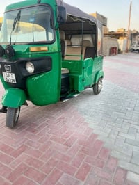 ٢٠٢٢ • باسمي • مكفولة