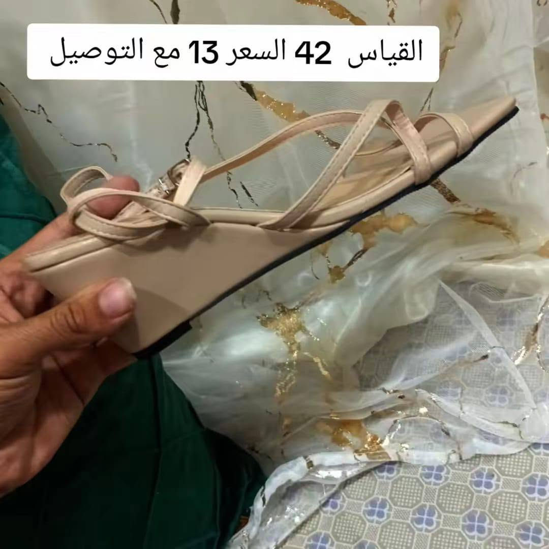التوصيل مجاني الفحص بيد المندوب للحجز واتساب ***********

نص مكتوب في الصور:
- القياس 40_41 السعر 13 مع التوصيل
- القياس 25 السعر 13 مع التوصيل
- القياس 32 السعر 15 مع التوصيل
- القياس 33_32 السعر 14 مع التوصيل
- القياس 29 السعر 13 مع التوصيل
- القياس 41 السعر 13 مع التوصيل
- القياس 45 جلد السعر 20 مع التوصيل
- القياس 42 السعر 13 مع التوصيل
- القياس 40 السعر 13 مع التوصيل