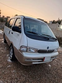 مكينة وكير مكفولة • دواخل جديدة • رقم بصرة
