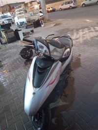 بريز • ياباني • بصرة