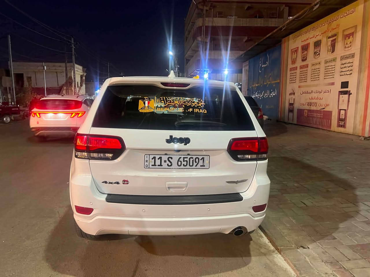 � للبيع سيارة جيب موديل 2021 – Black Top
• الموديل: 2021
• الفئة: Black Top
• المواصفات: فول أوبشن عدا الفتحة
• ماشية: 57,000 ميل
• الحادث: حادث جاملغ وبنيد ونص الباب كلير

• الموقع: بغداد – حي الجامعة

📞 للاستفسار: ***********
