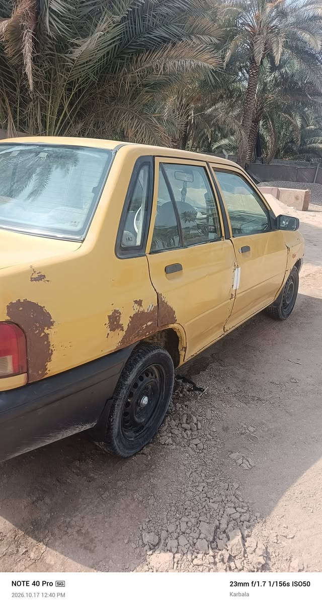 سايبه • ٢٠١١ • اصوليه