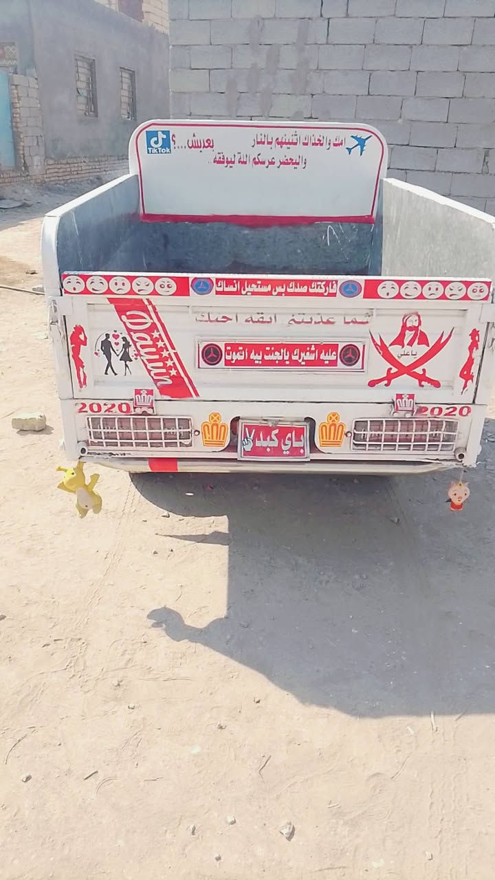 ستوته اوراق مكفوله شاصي مكفول.  محرك بلمشايه  شديته
 سعرهاا مليون و900

جديد كارتون.    ستوته موديل 2019 ستوته مناقصه اي 

شي  سلف هندر شقل وطلع لشارع.    ***********
ملاحظه : أقره المنشور اني شارحلك شكو ماكو لاتجي وتسألني شبيها مابيها
صور كدامك وباوع زين بيهن
