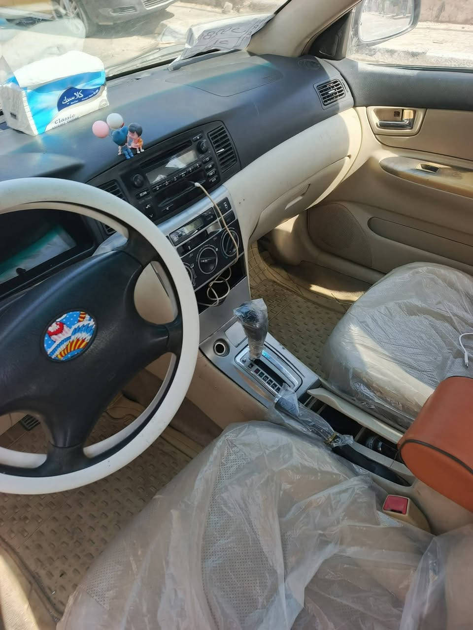 بي واي دي • ٢٠١٤ • رقم بغداد