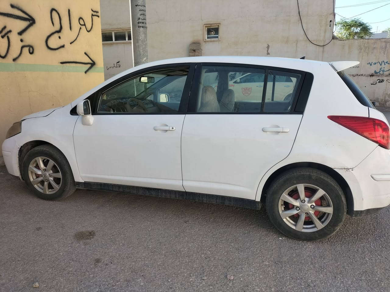 تیدا 2012
گێر تۆماتیک مەکینە گەورە 

گێر مەکینە بەشەرت

تەبرید سارد و گەرمی بێ کێشەیە

حیزام بۆیاغ نیە بەڵام بە حیزام دەی فرۆشم 

شوێن هەولێر

نرخ70وەرەقە تەواو دەبێ

***********

واتساب

@highlight
