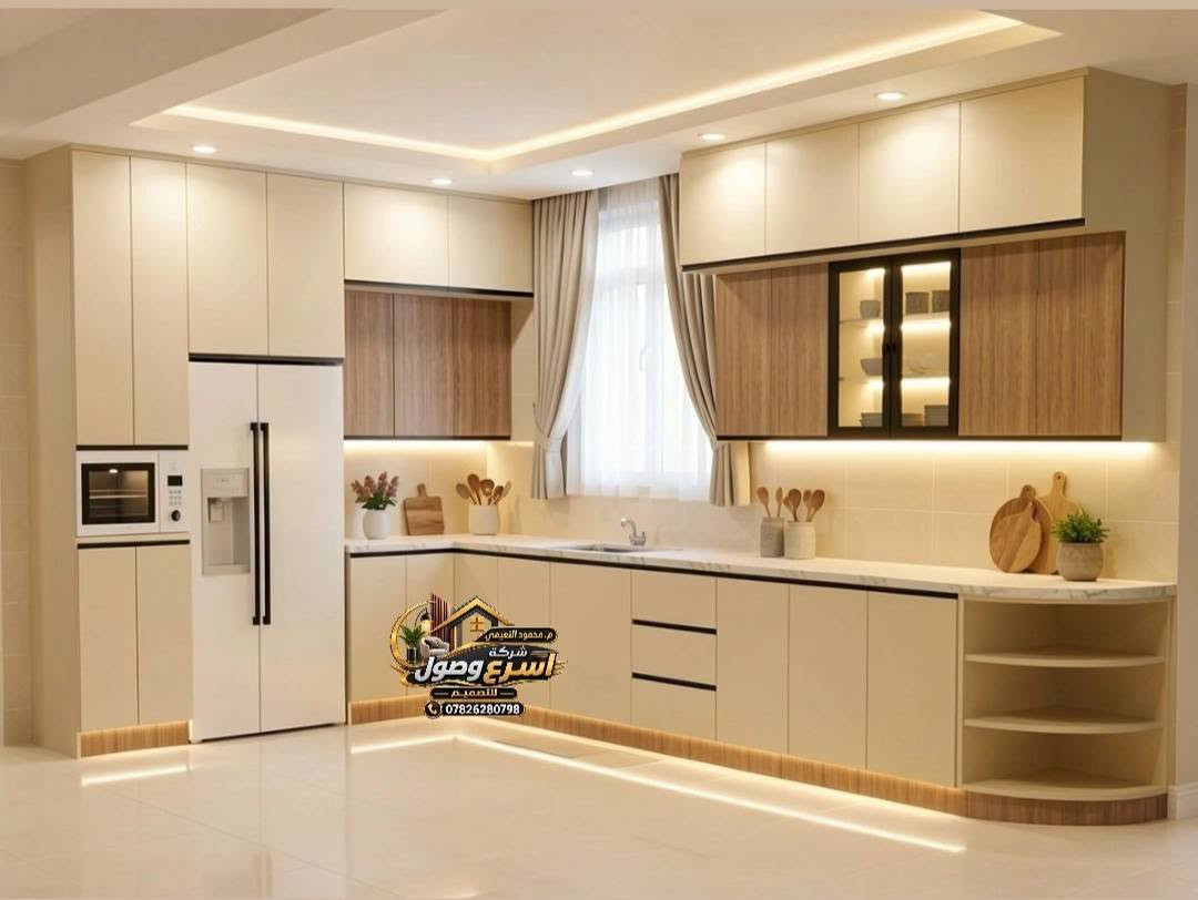 السلام عليكم(***********)
مهندس تصميم مطاابخ وديكورات تصميم كافه الموديلات بجوده مختلفه و واقعيه وبرامج مختلفه  .بالنسبه لتفاصيل الشغل 

كل ما عليك تنطي قياسات اضلاع  المطبخ 

وراح يجيك تصميم واقعي للمطبخ وحسب طلب الزبون كذالك تخريج القياسات كامله للشغل مثلا كابينات مرمر ابواب كله كامل  

التعديل مفتوح يعني تعدل مره ومرتين وثلاثه واربعه لحد ما الزبون يكلك نفذ . 

واذا تريد احنه نتواصل ويه الزبون مباشر ونشوفه شنو يريد من اختيارات والوان وترتيب . ونطلع ويا بنتيجه  وانته الك الصافي بس تنفذ .وكذالك نشتغل غرف نوم شباببه وبناتيه وغرف اطفال  وغرف نوم عاديه  وكذالك نشتغل محلات وديكورات داخليه 

بالنسبه للاسعار رمزيه كللش اكثر من ما تتوقعون يعني ما تساوي الجوده مال الشغل الي نقدمه 

للاستفسار مراسله الصفحه ويتم عليك الرد مباشرا والسرعه الممكنه او اذا تريد اترك رقمك بالتعليقات ونتواصل وياك فورا او التواصل على الرقم واتساب ***********
