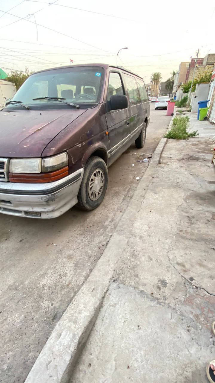 دوج ٩٣ • رقم انگليزي • تحويل باسمي