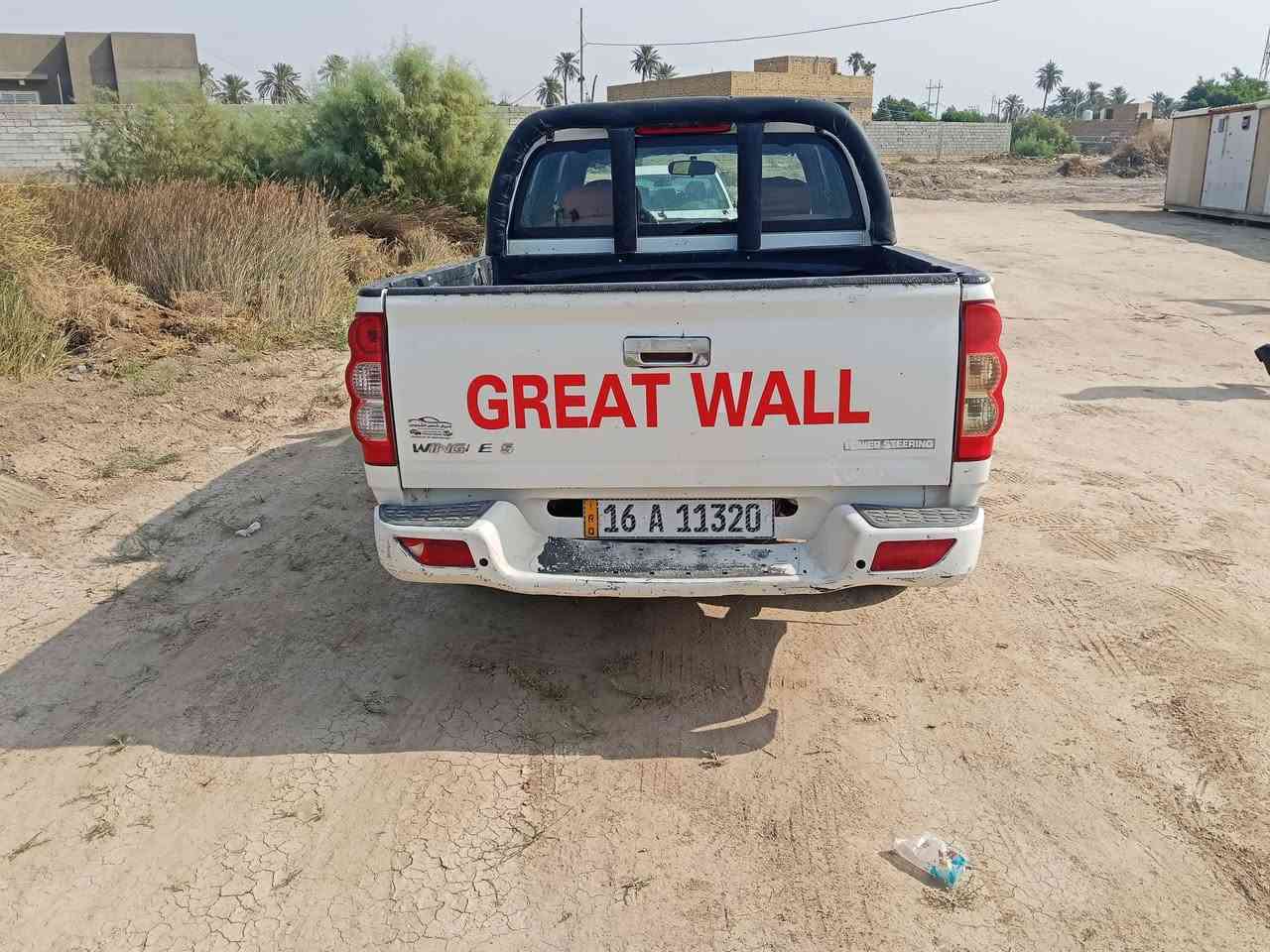 كريت • ٢٠١٣ • مستعجل