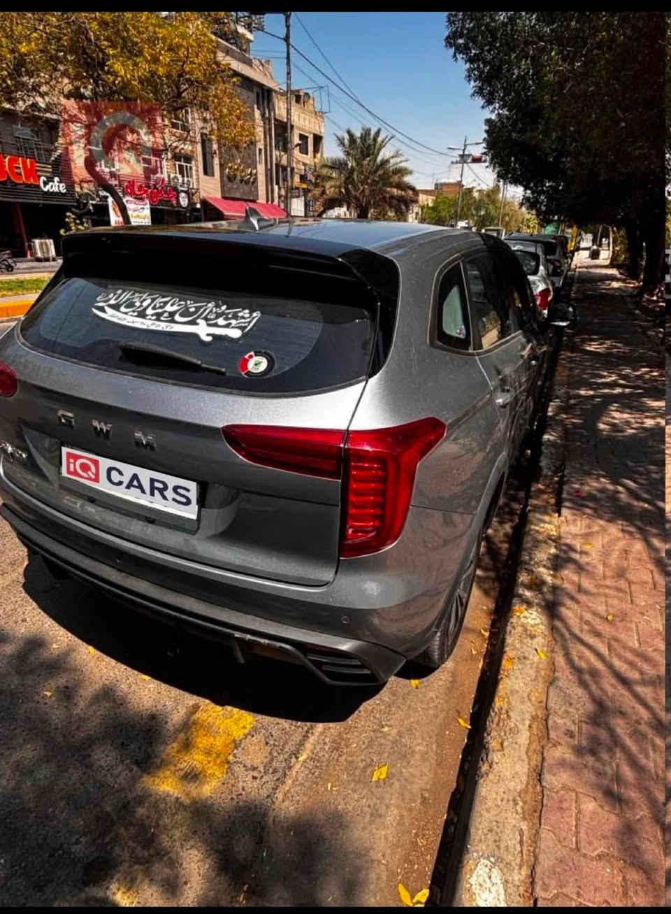 السلام عليكم
هافال جوليون 26 نص مواصفات ماشيه 25 الف تقريبا. 

سيارة جديدة ع وضع الشركة وداخلة بالضمان وصيانتها كلها بالشركة، بدون أي حادث مجرد خدشين بسيطة بالبودي وطحة بالبنيد صغيره وممبينة. واللحية الخلفية البلاستك مبدلة بسبب كسر بيها.

مواصفاتها معروفة، رقم بغداد حلو ومميز بأسمي تحويل مباشر ثاني يوم
مكان بغداد الحرية
***********
