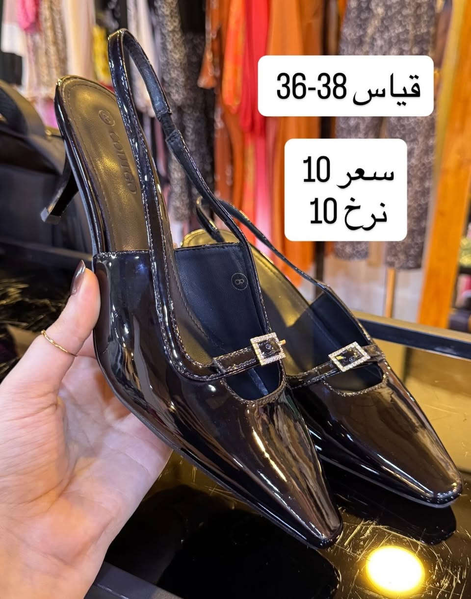 احذية شي ان بسعر 10 الف ✨
اطلبي الان✨

متوفر دفع عن طريق ماستر كارت✨
📍ديالى-خانقين -امام عباس
📍مجاور عيادة دكتور سرمد وصالون ليدي وان 
متواجدين كل يوم من ساعة ٥ الى ١١ ليلاً 
متوفر توصيل جميع محافظات العراق🚙

للحجز السريع ‭***********‬ 

#تيكتوك #اكسبلور#العرب#البصرة#العراق_السعودية_قطر_الامارات_الكويت_البحرين_اليمن_الخليج_سوريا_مصر_لبنان_الجزائر_تونس_المغرب_قطر_دبي
