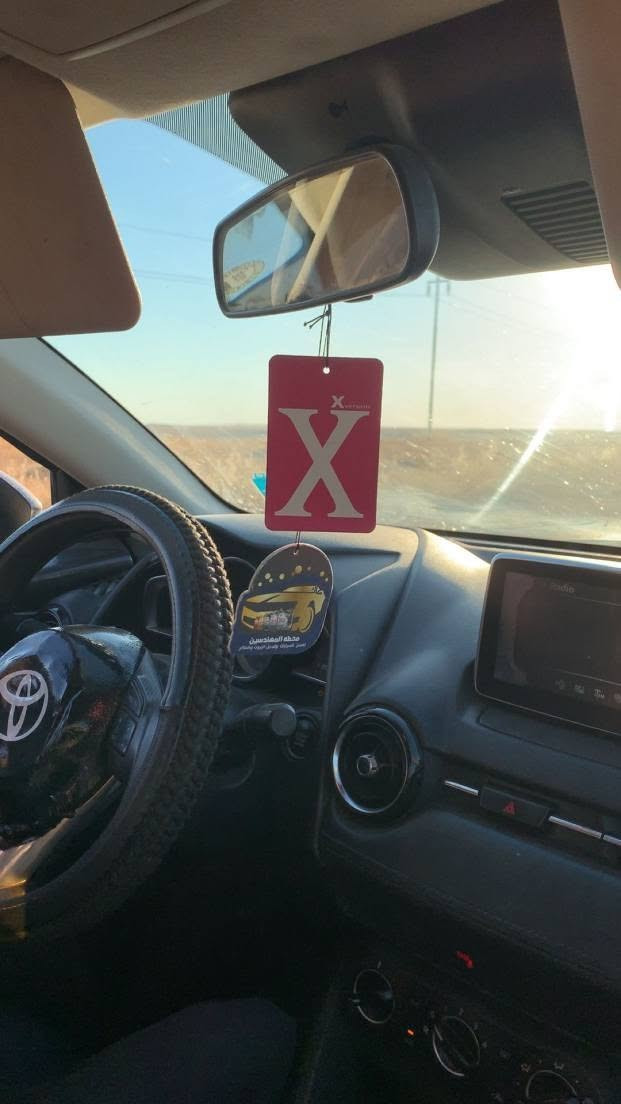 يارس. موديل 2017 كير مه كينه تبريد شرط  
دوقطه سبخ بيش وباش كه بس 21 وه ره قه غرامه سعر 95 و مجال  تحويل وكاله شرط
***********كورك

***********اسيا اكر, نينوى
