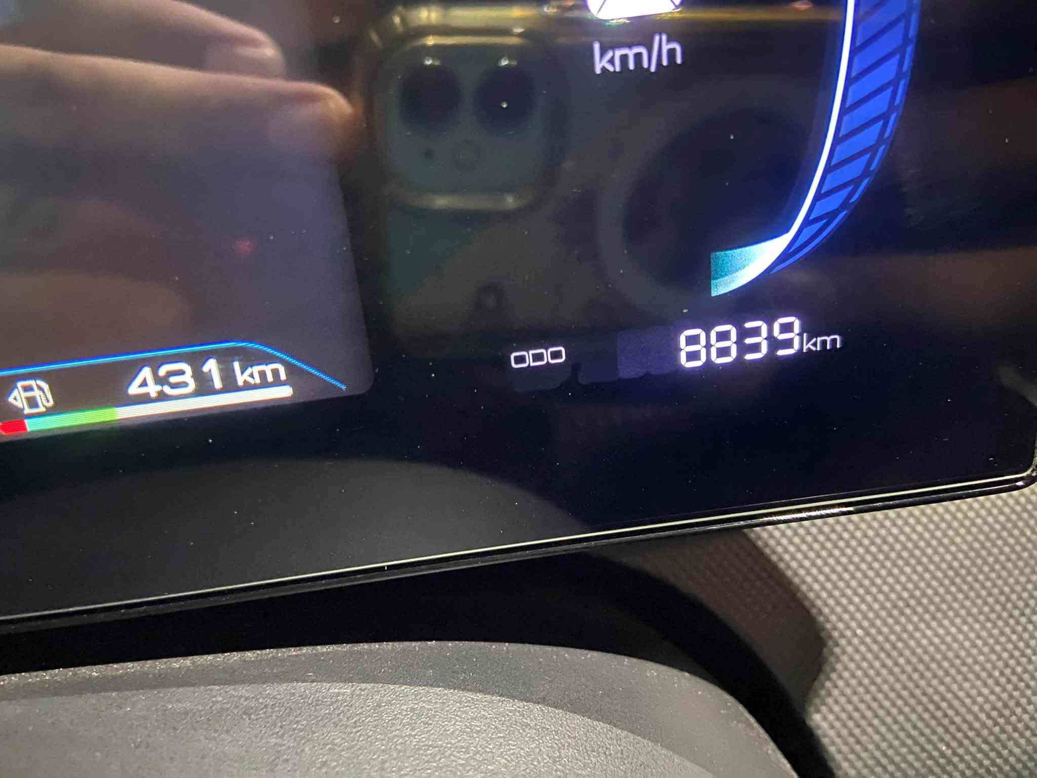 ديستروير BYD • ٢٠٢٥ • رقم بغداد