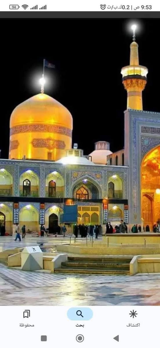 #اعلان_رسمي 

تعلن #حملة_حسين_ الوهامي 

  #رحــلات_ايـــران سارعوا بالحجز لاضمان الرحله
 
 
  مشهد / قم / نيشابور 

  بــــســـعــر  175 الف دينار بري
بسعر 300 الف. طيران
ذهاب من مطار عبادان 
لعوده بري 
  #سيـــــــاحي_دينـــــــــــــي
 
   تاريخ الرحـــــــــله

  10/8
15/8
  مدت الرحله 12يوم

  #الـــــــبرنامج_يشمــــــــــــــل 

 🌹جــمـيـع الــمــزارات والأمــاگــن الـســيــاحـيـه

💱الســـــــعــــــــر يشمــــــــــل💱
ذهاب وعوده بري باص vip حديث
السكـــــــــن فنـــــــادق قريبة من الحرم 🏨 
النــــقــــــل الداخلـــي والخارجــــــــي 🚌🚌🚌
جميـــــــع الجـــــــولات السياحيـــــــــة. 🕋🕋🏰🏰 

✅ 5 ايــام فــي مشهـــــــد ✅ 
زيارة الامـــــام الرضــا ( ع ) 🕌
بــــــــاغ مشهد بحيرت الاسماء 🐟🐟
جبــــــل النــــــــور. 🏜️
يـــــــــاسر ونـــــــاصر. 🕍🕌
ابا صلت الهروي 🕌
خواجه ربيع 🕌
 خواجه مراد 
✅3 ايــام فــي قــــــــــــم ✅
جامـــــع جمكــــران 🕍
السيــــــدة معصـــــومه 🕌
اربعيـــــــن علويـــــــةو موسى المبرقع ابن الامام الجواد 🕌 
بيت النور بستان علوي ابراهيم واحمد
________________________________
السماوة / 
للحجز والاستفسار الاتصال على الأرقام 
 ( واتساب + اتصال )*********** او مراسله الصفحه
