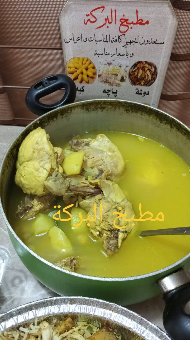 يسعد اوقاتكم بكل خير وسعاده
طلبياتي خاصه  الف عافيه عليكم ياربي 

فديتكم زبوناتي 

طلب. خاص حجز قبل يوم 

موقعنه فى خانقين    عندي بس خدمه توصيل  خانقين       اي سؤال خاص  واتساب  هذا رقم***********،😋

