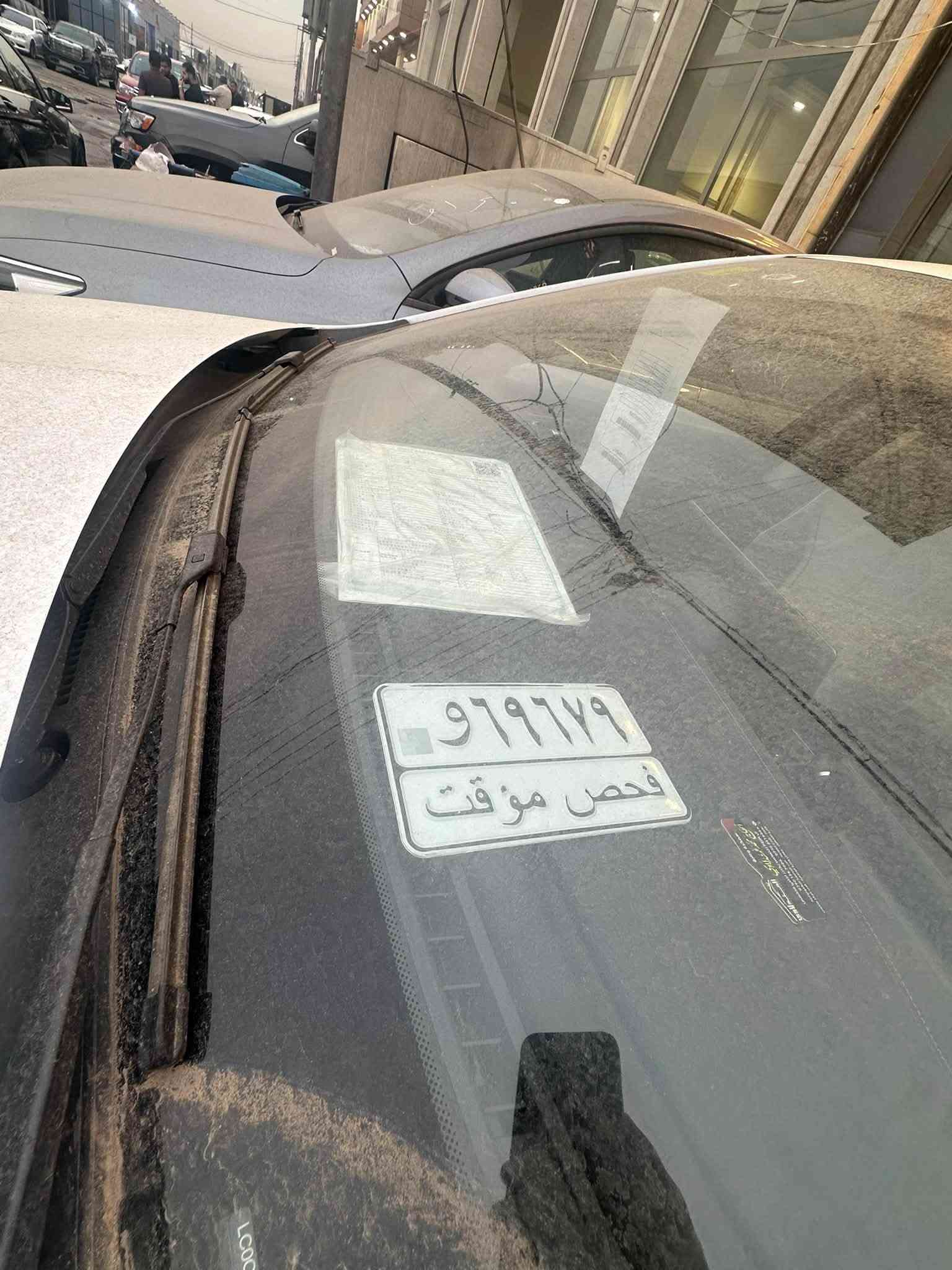 زيرو • ٢٠٢٦ • فتحة بصمة