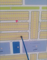 كرمة الفلوجه • أرض • طابو صرف