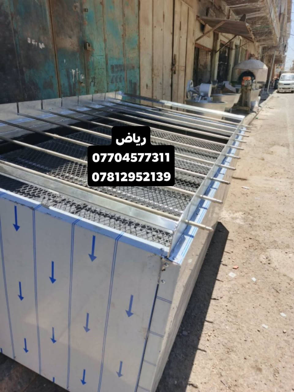 شواية دجاج • ٥٠دجاجة • ستلس غذائي