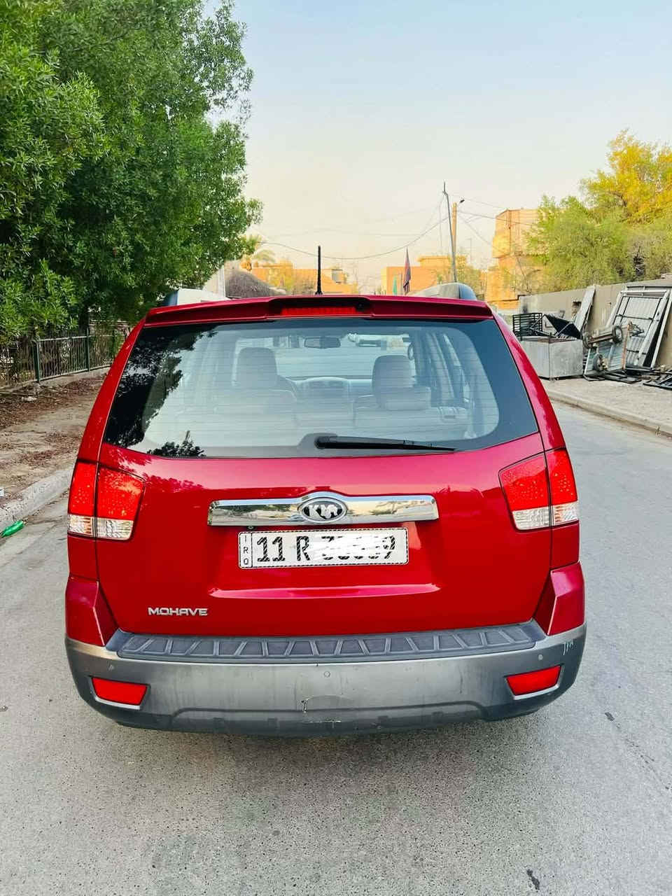 موهافي • ٢٠١٦ • كفالة عامة