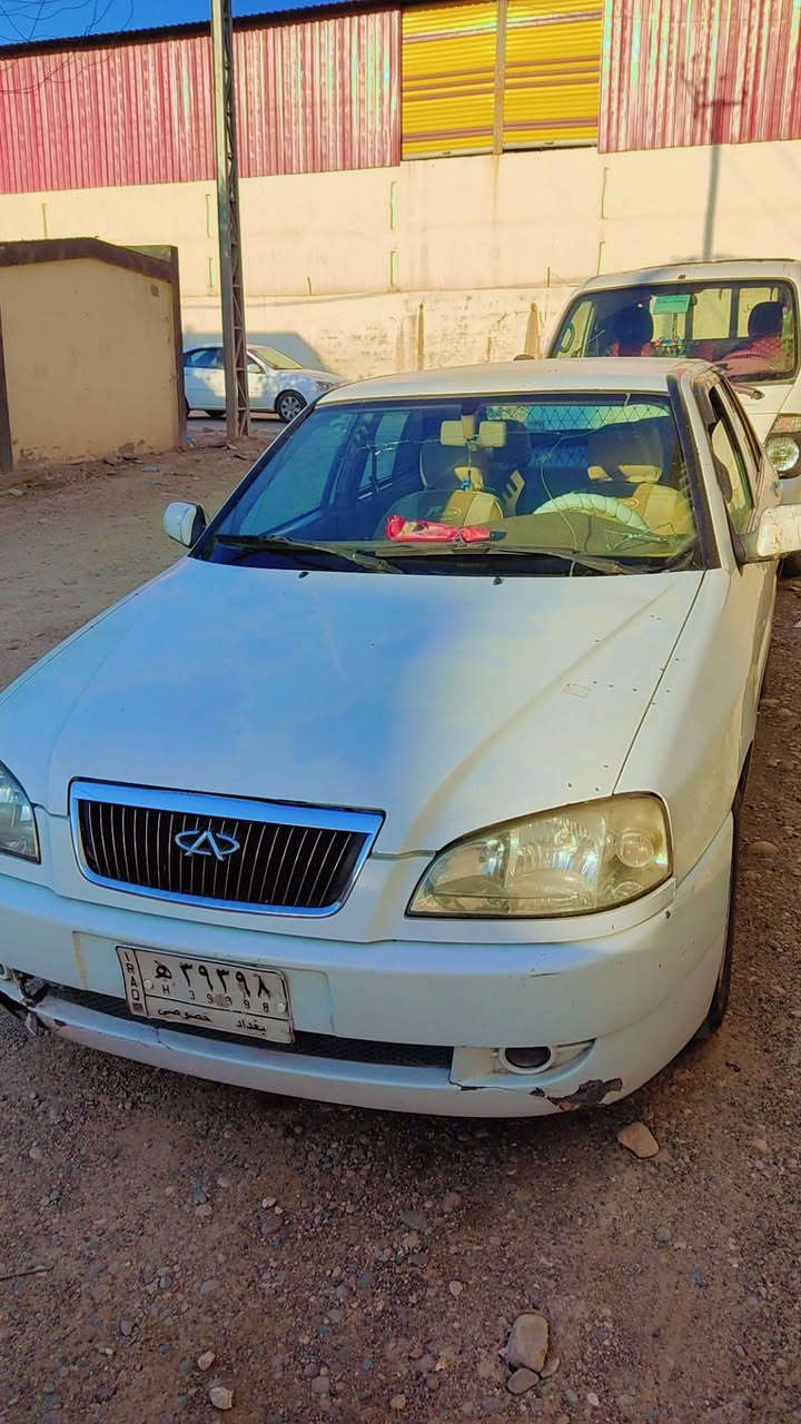 نظيفه • ٢٠١٠ • رقم بغداد
