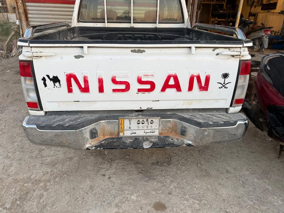 نيسان شبوط ٢٠١١ رقم قادسية للاستفسار واتساب ***********
