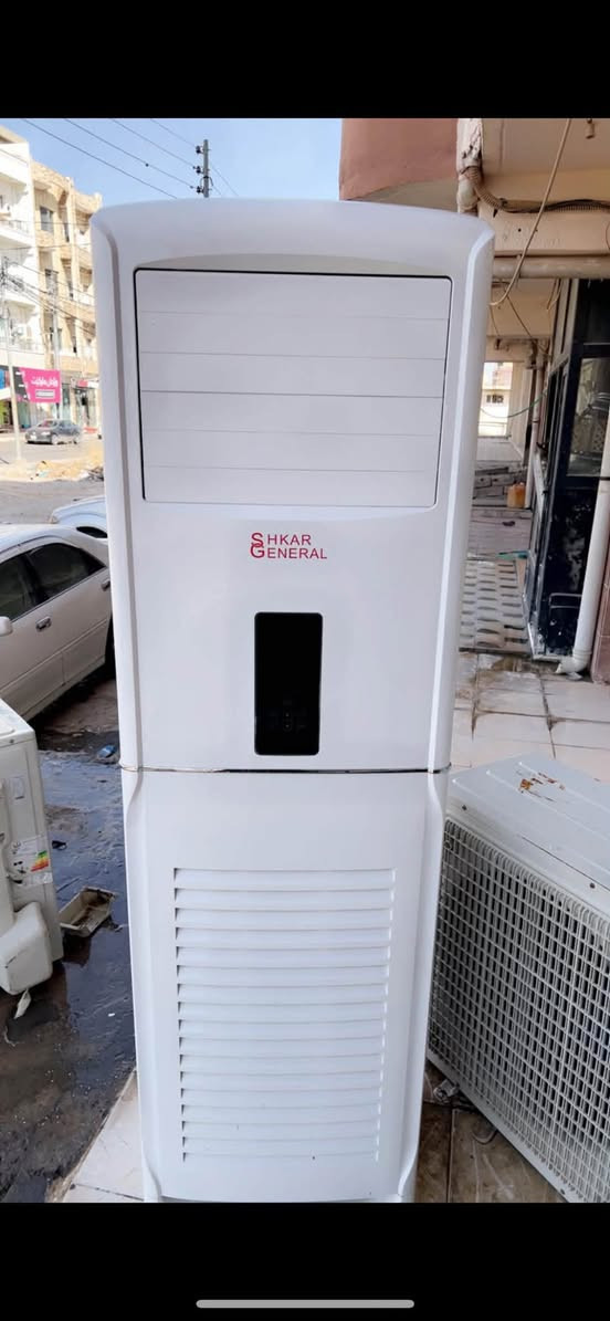 سبلت للبيع حجم ٣ طن نوع شكار جنيرال استخدام قليل وضع شركه ممفتوح ولا برغي بدون اي تصليح تبريد ثلج سعر الجديد ١٣٠٠ هذ ابيعه ٦٥٠ الف *********** واتساب
