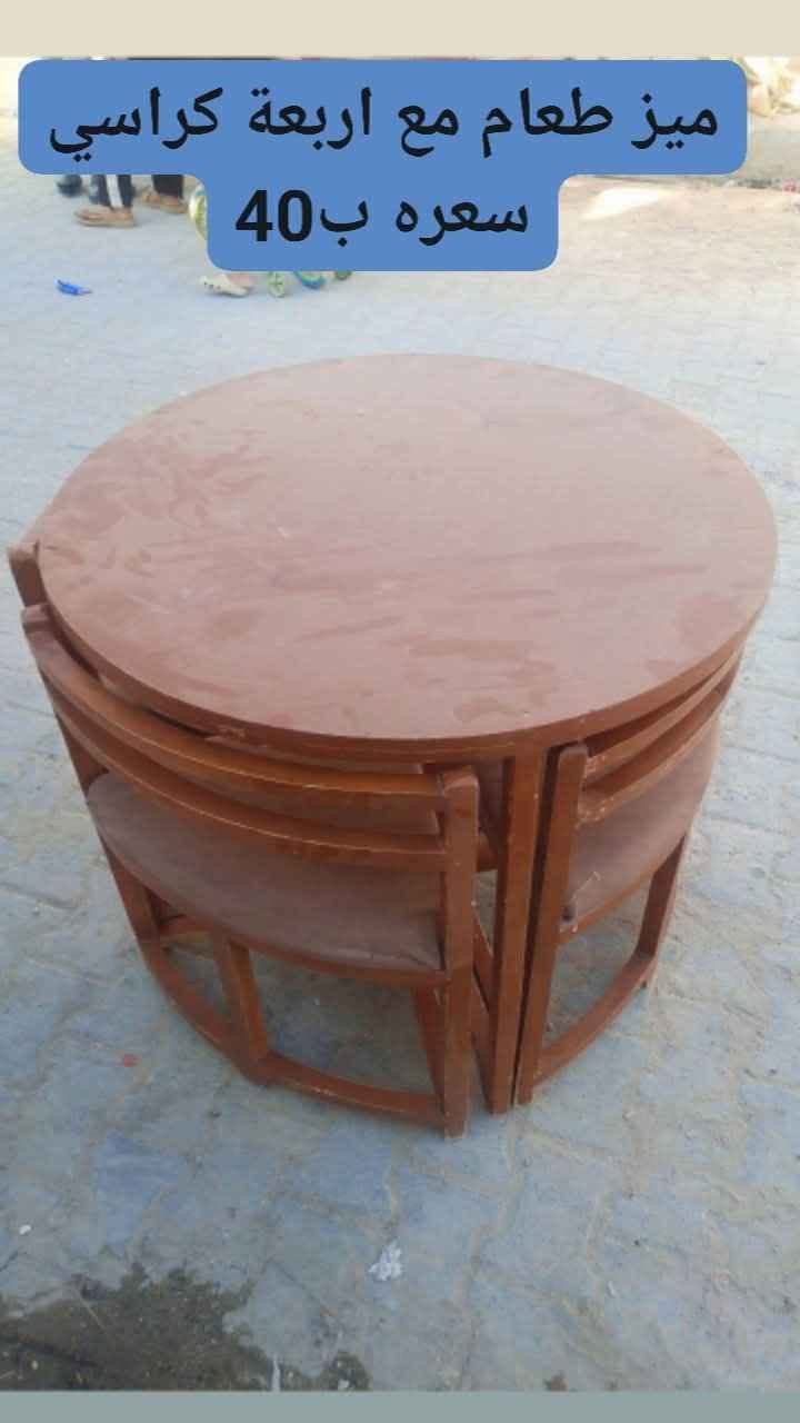 للبيع نظيفات وعلفحص مكانهن نجف حي الرحمه الاسعار داخل المنشور وبيهن مجال رقم الموبايل *********** النجف, العراق
