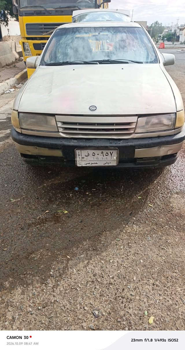 حجم 18 • مكينة شرط • كركوك