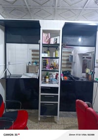 ديكور صالون • للبيع • الكوت الشراي