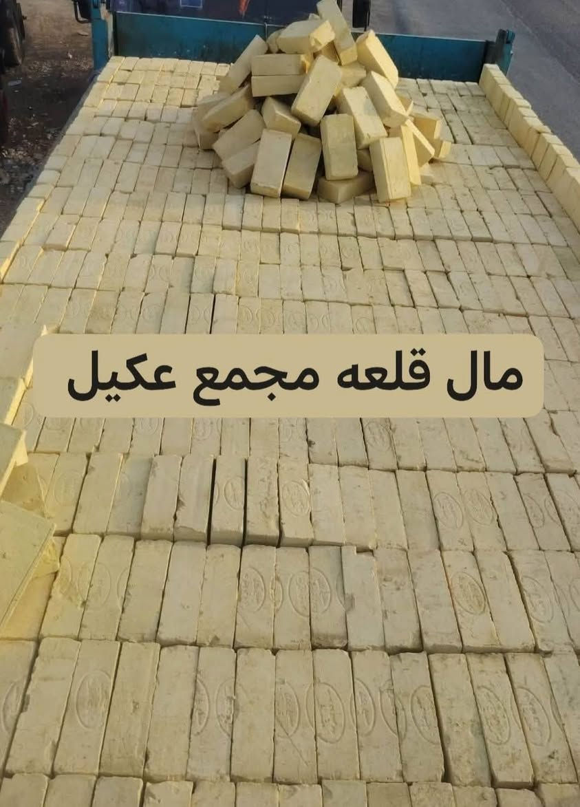 بسم لله الرحمن الرحيم الئ الزبائن الكرام نقدم لكم تجهيز طابوق الطيب عدد السكس 8000الف طابوكه وزياده 500وعدد التك4000الف زياده 250الطابوق متوفر
انجكتر✅️بيرنه✅️درجه اولئ✅️ويوجد كسر درجه اولى 
لكافه أنحاء البصره ولعماره ✔️حسب الطلب
 ***********☎️
***********☎️
استفسار او اتصال مع واتساب أو مراسله صفحه////متواجدين24ساعه/لمكان ميسان انواع طابوق وكلمن وسعره عمارة, ميسان

نص مكتوب في الصور:
- فول
- مال قلعه مجمع عكيل