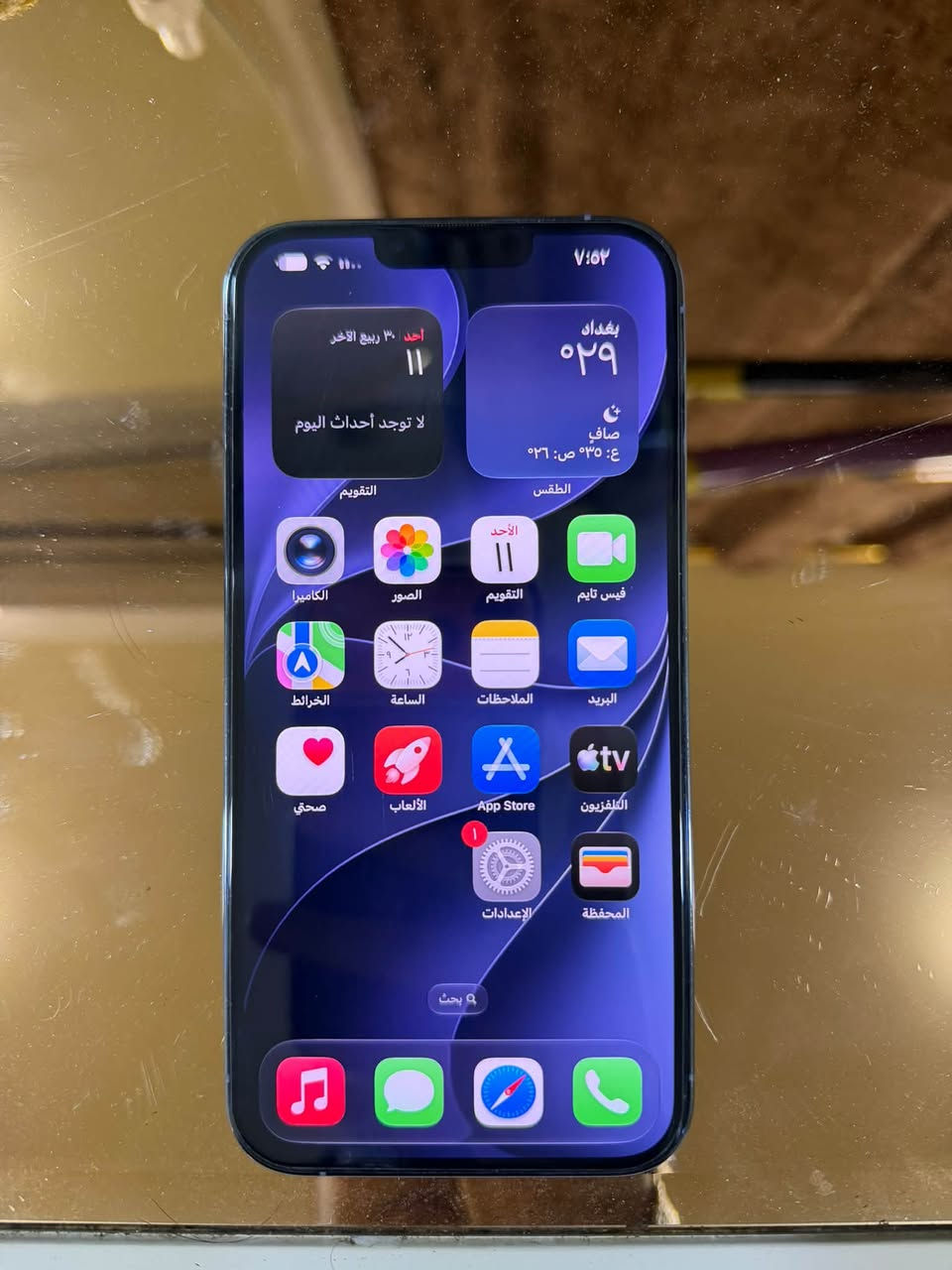 ايفون ١٣ برو ماكس • ٥١٢ • بطارية ٧٨٪